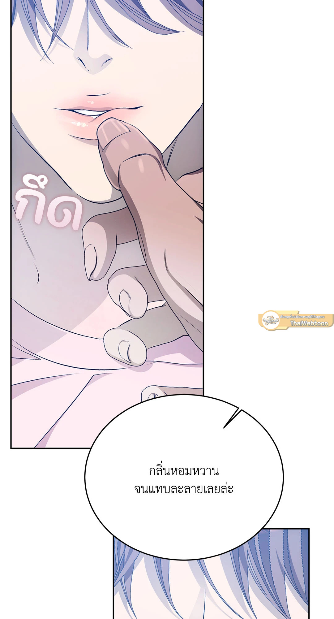 หน้า 83