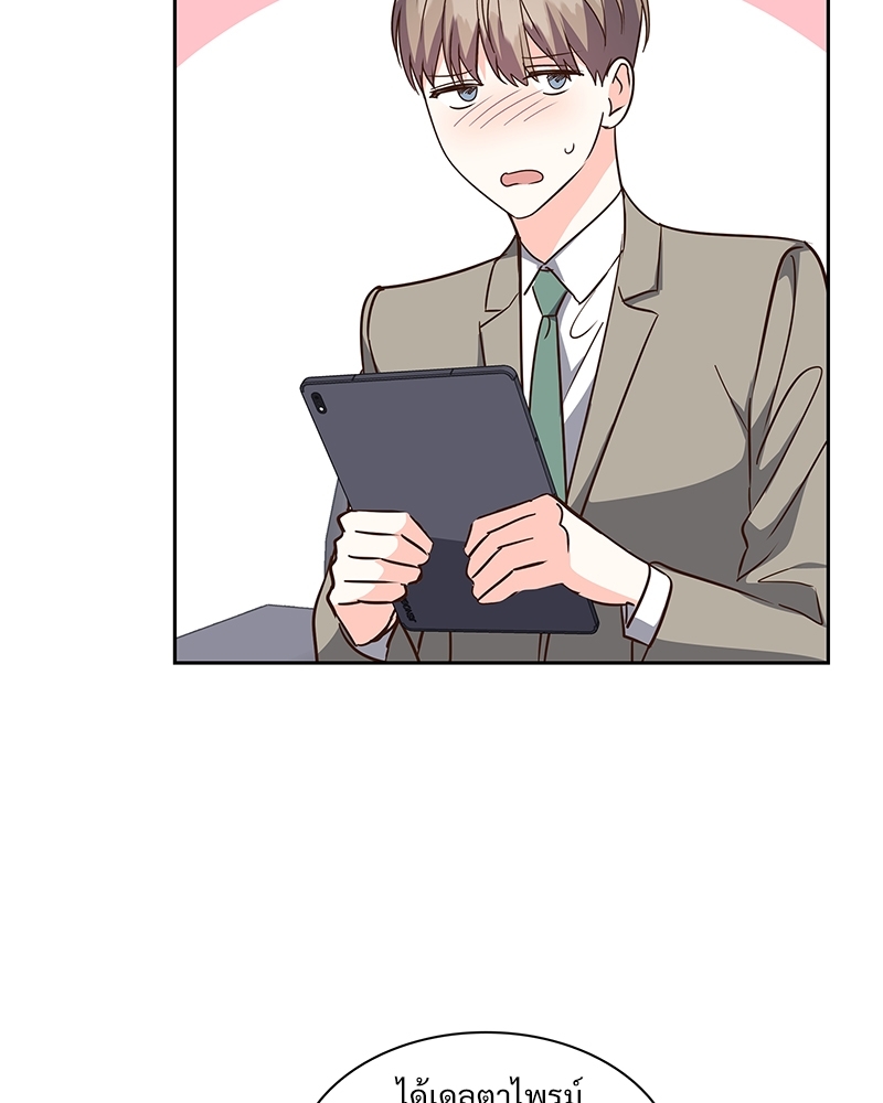 หน้า 72