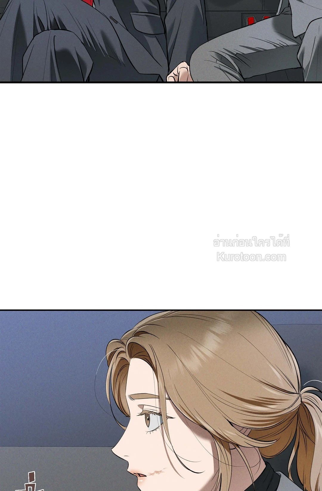 หน้า 81