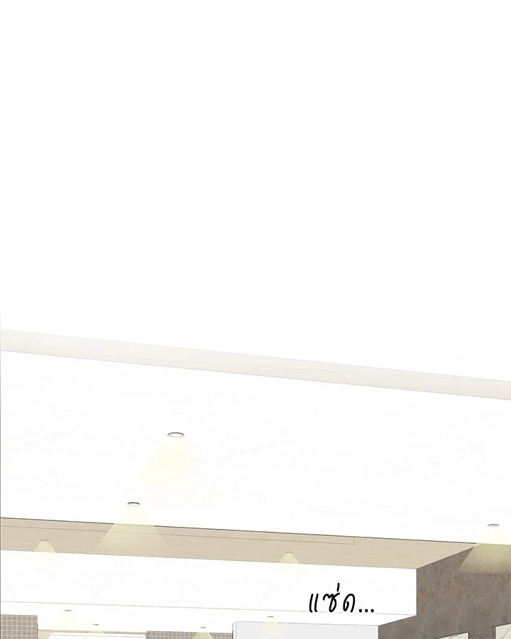 อยากได้สกู๊ปพิเศษเหรอครับ คุณนักข่าว | Want a Exclusive?! ตอนที่ 46 - รูปที่ 2