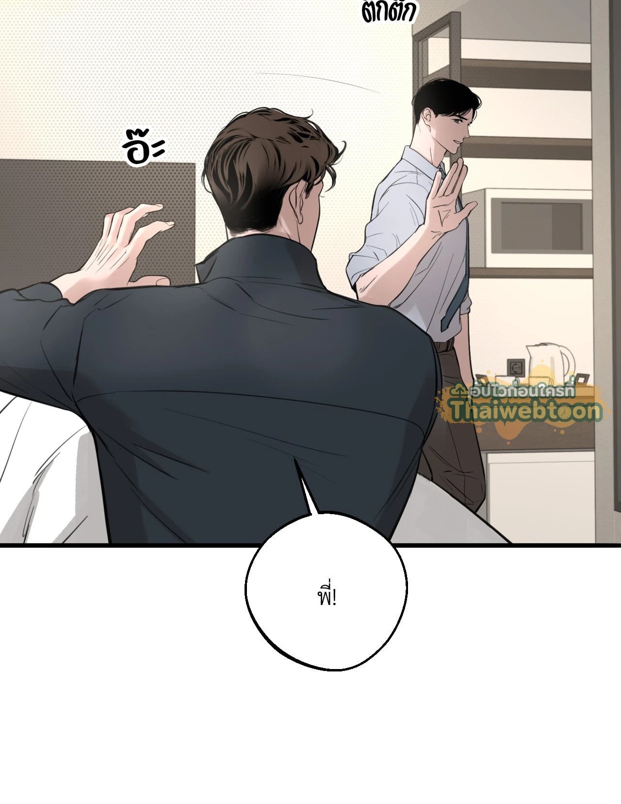 หน้า 60