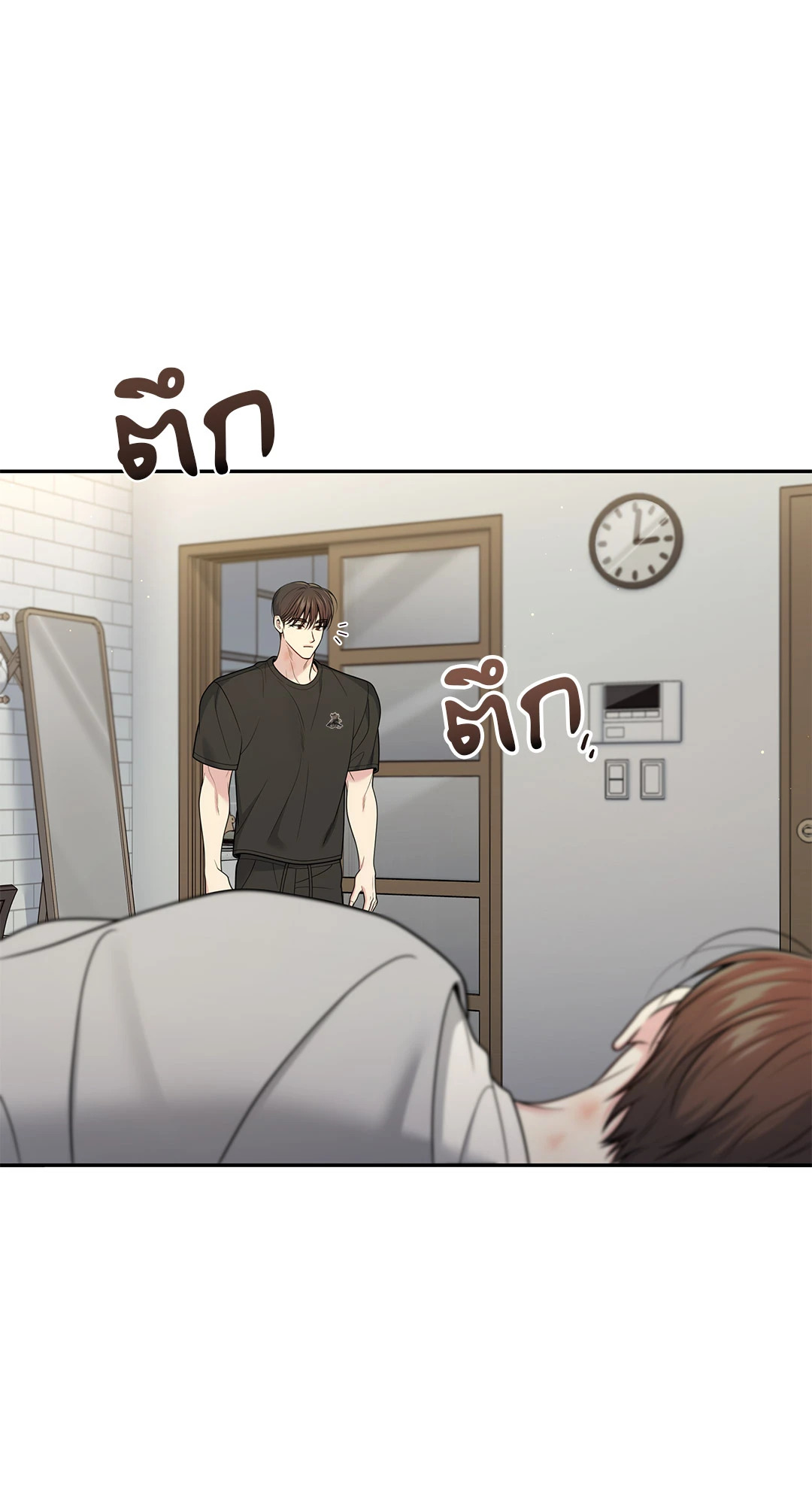 หน้า 36