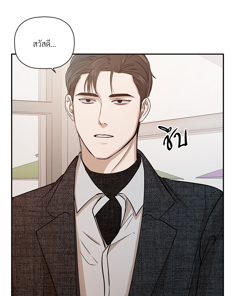 หน้า 83