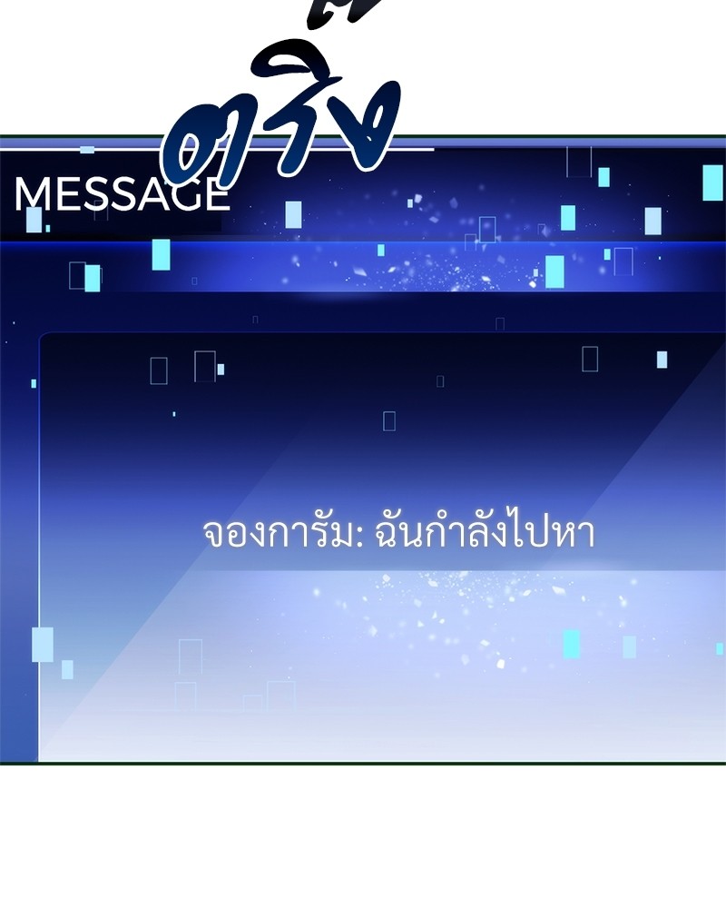 หน้า 128