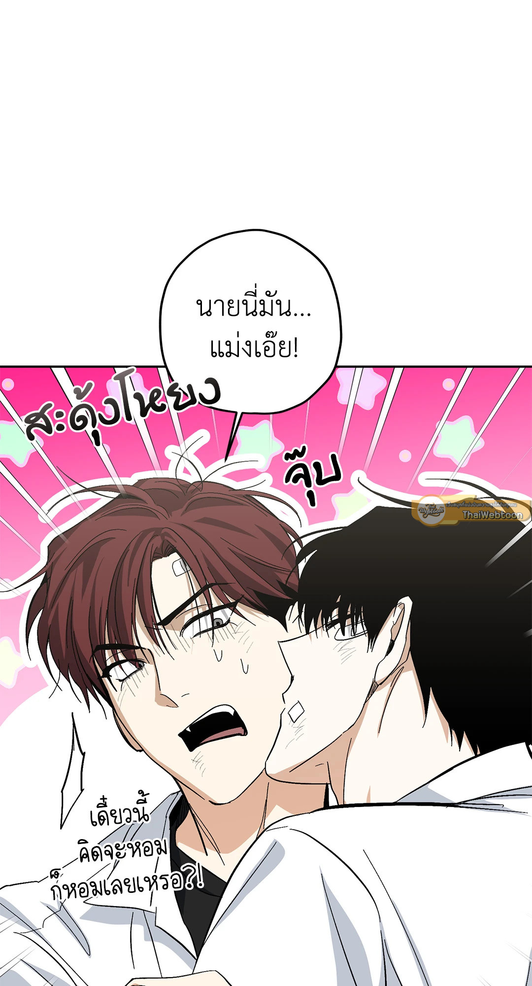 หน้า 26