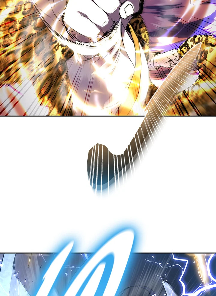 อดีตแรงเกอร์แห่งยุทธภพ | The Previous Life Murim Ranker ตอนที่ 46 - รูปที่ 2