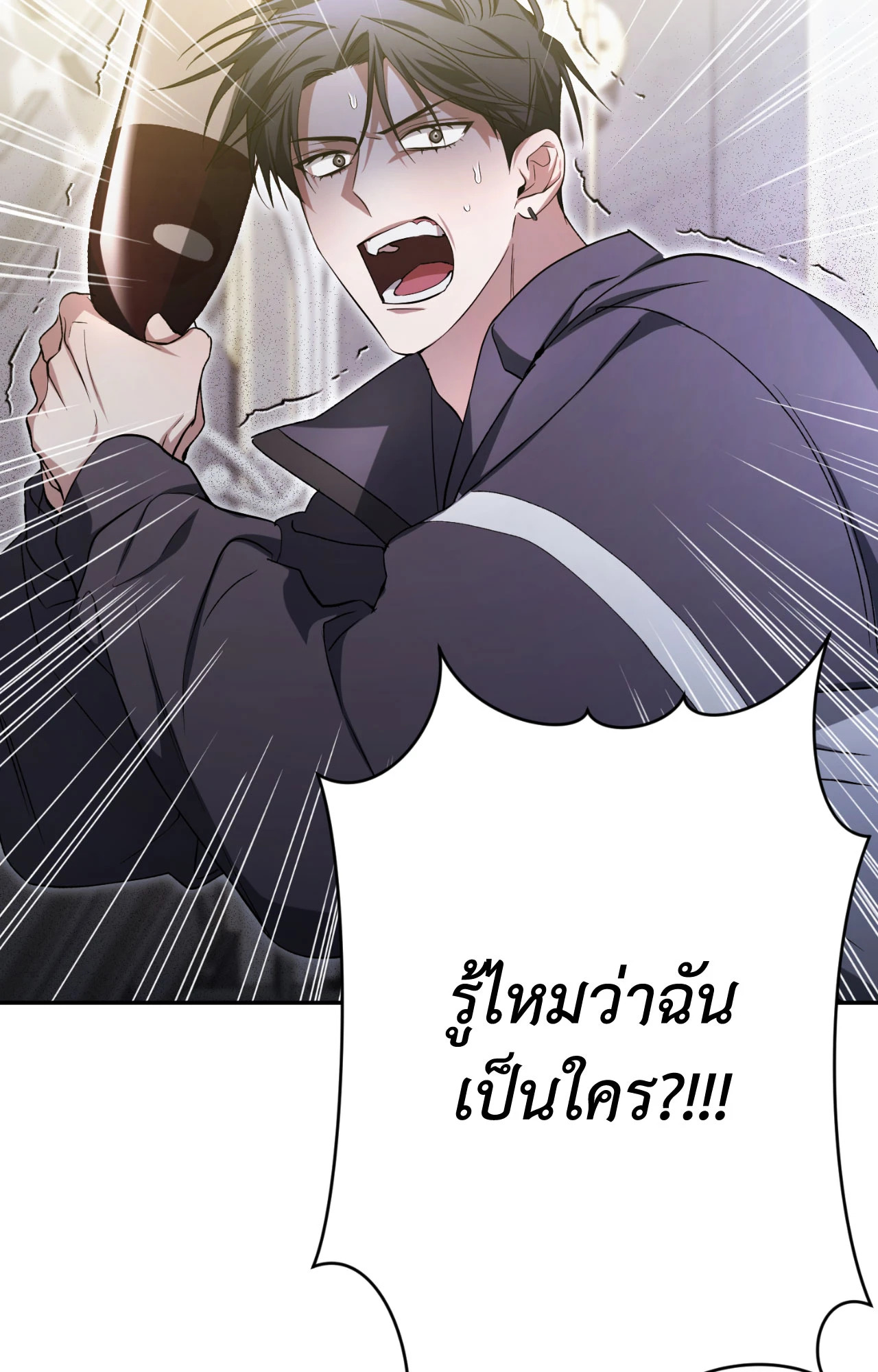 หน้า 147