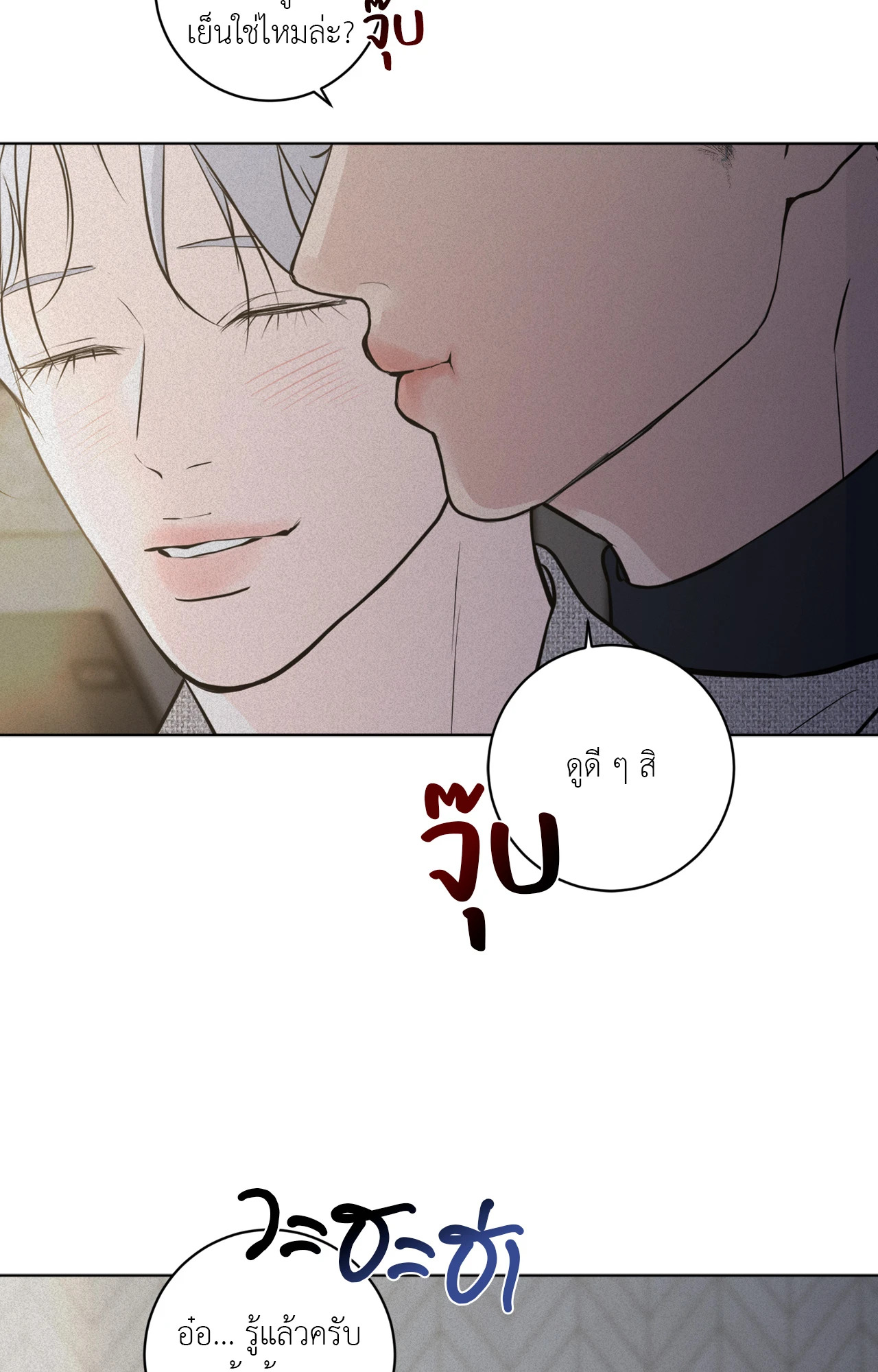 หน้า 94