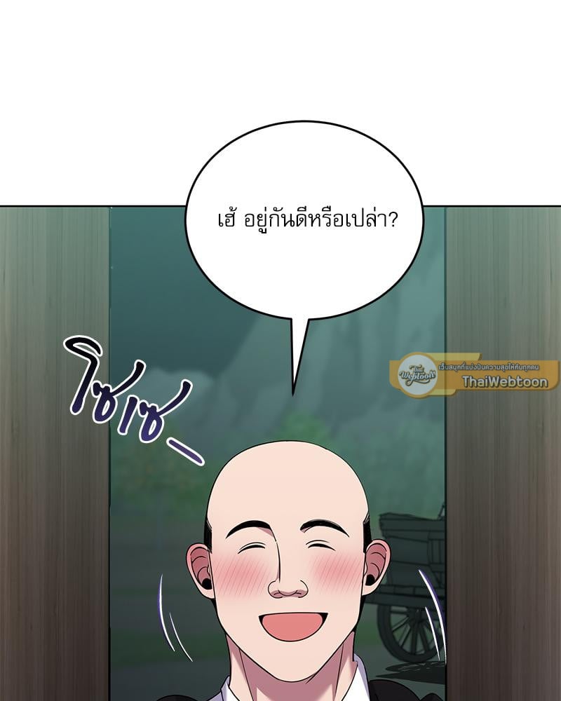 หน้า 115