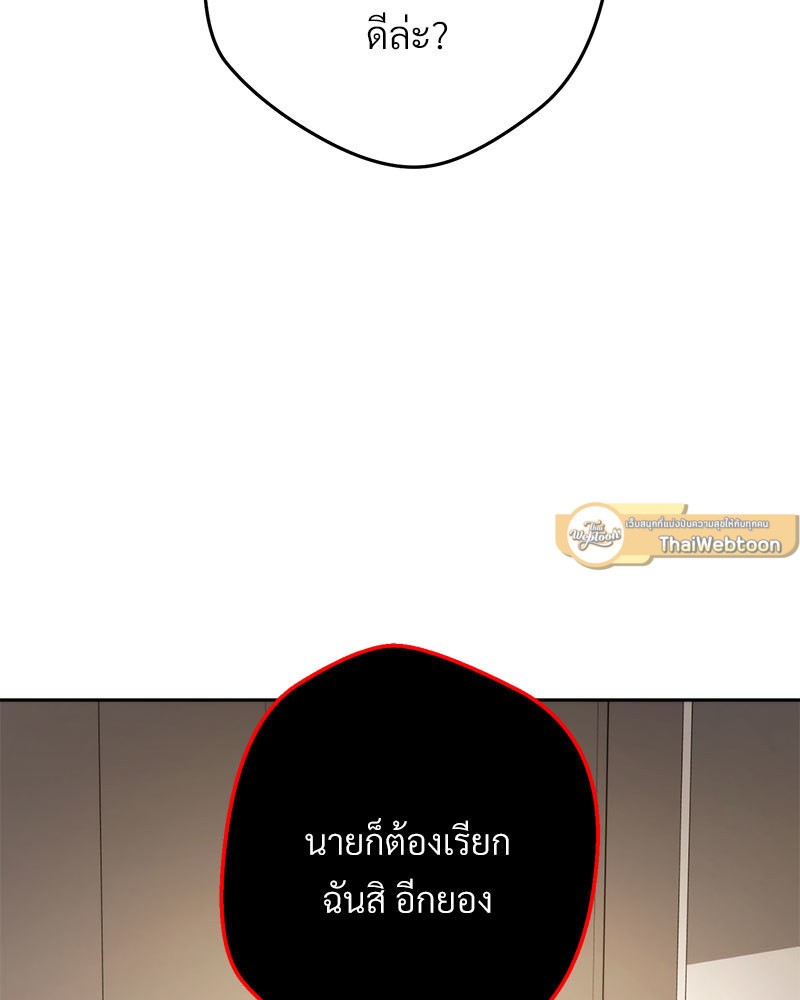 หน้า 166