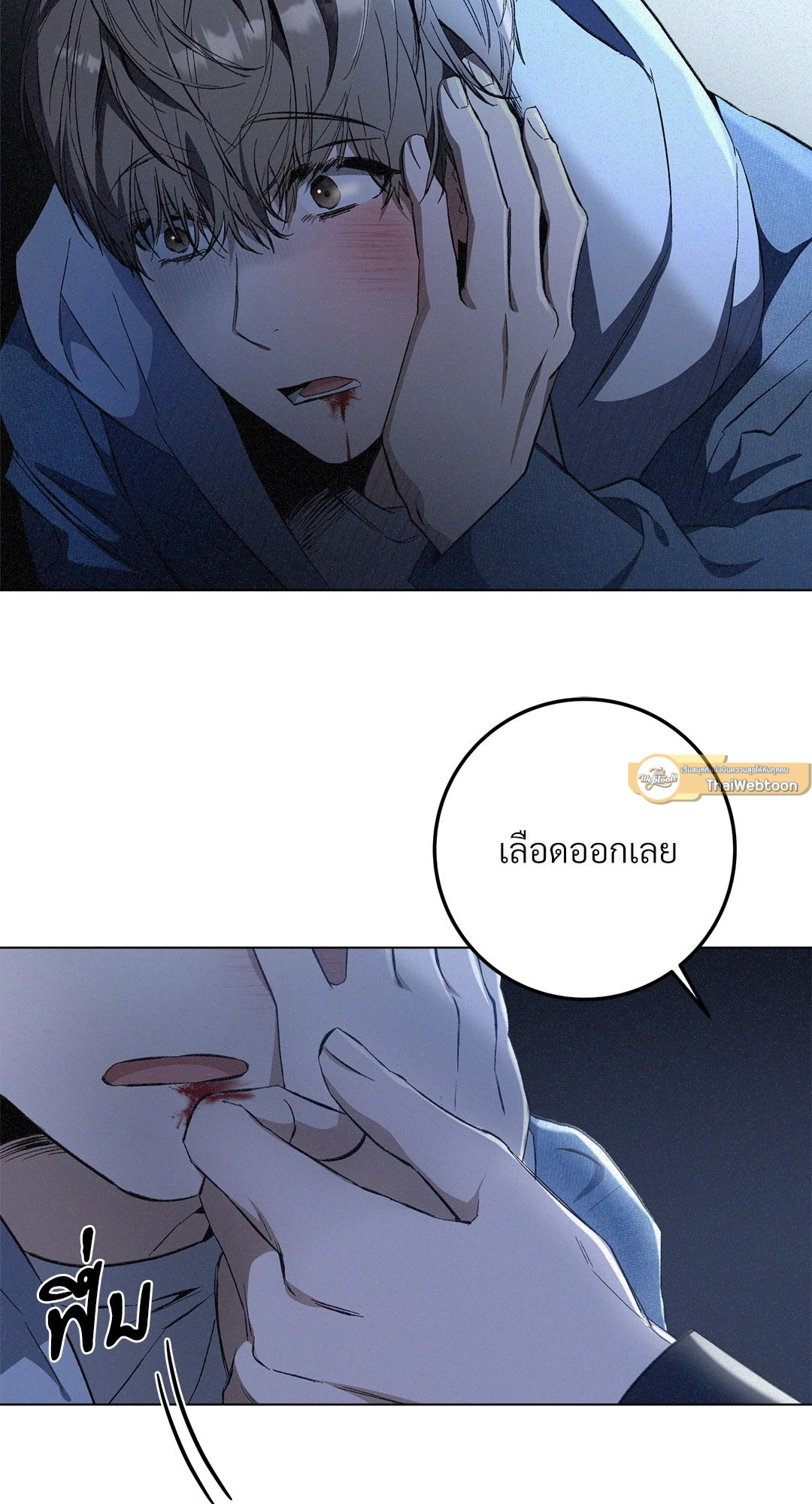 หน้า 35