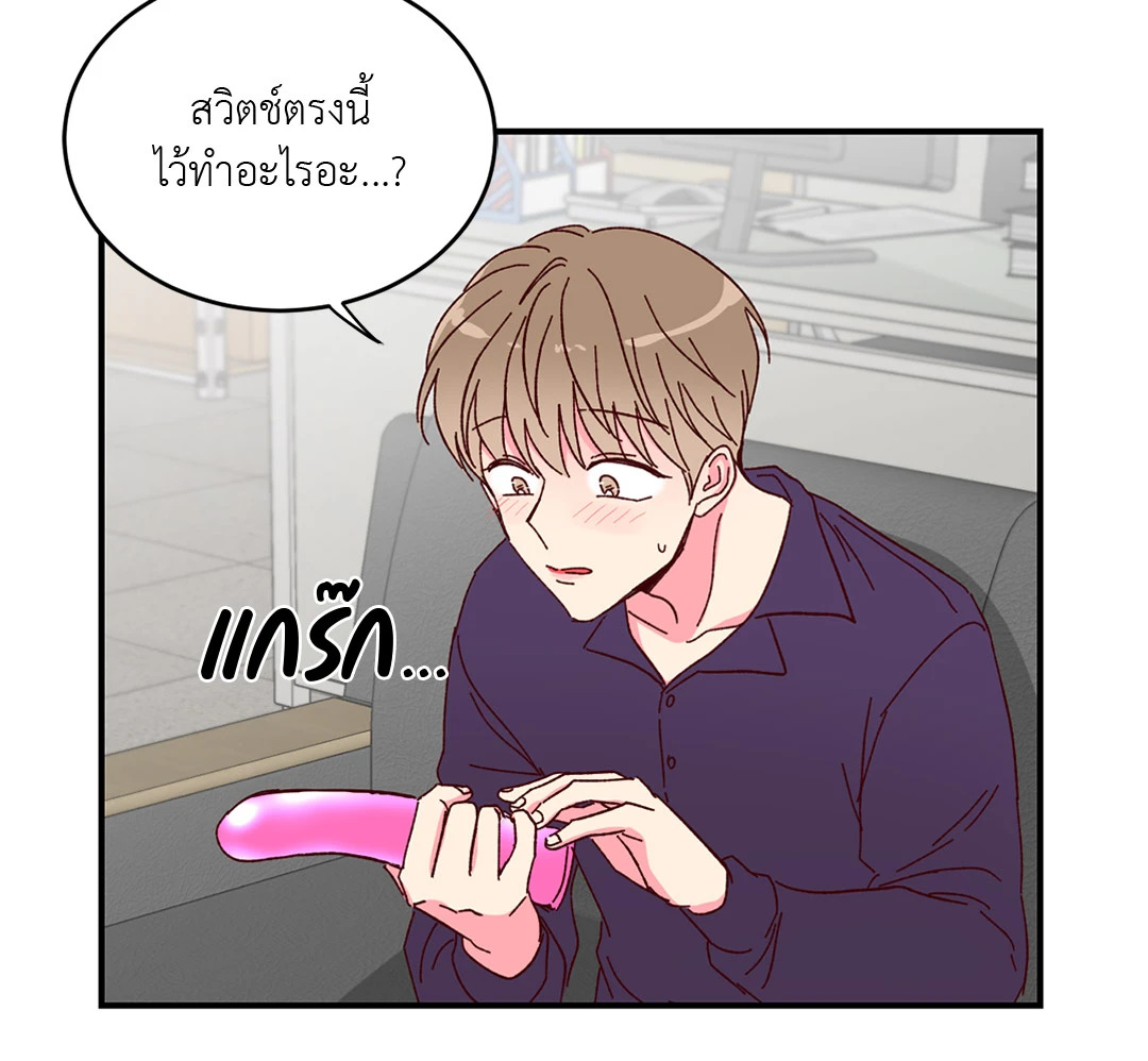 หน้า 43