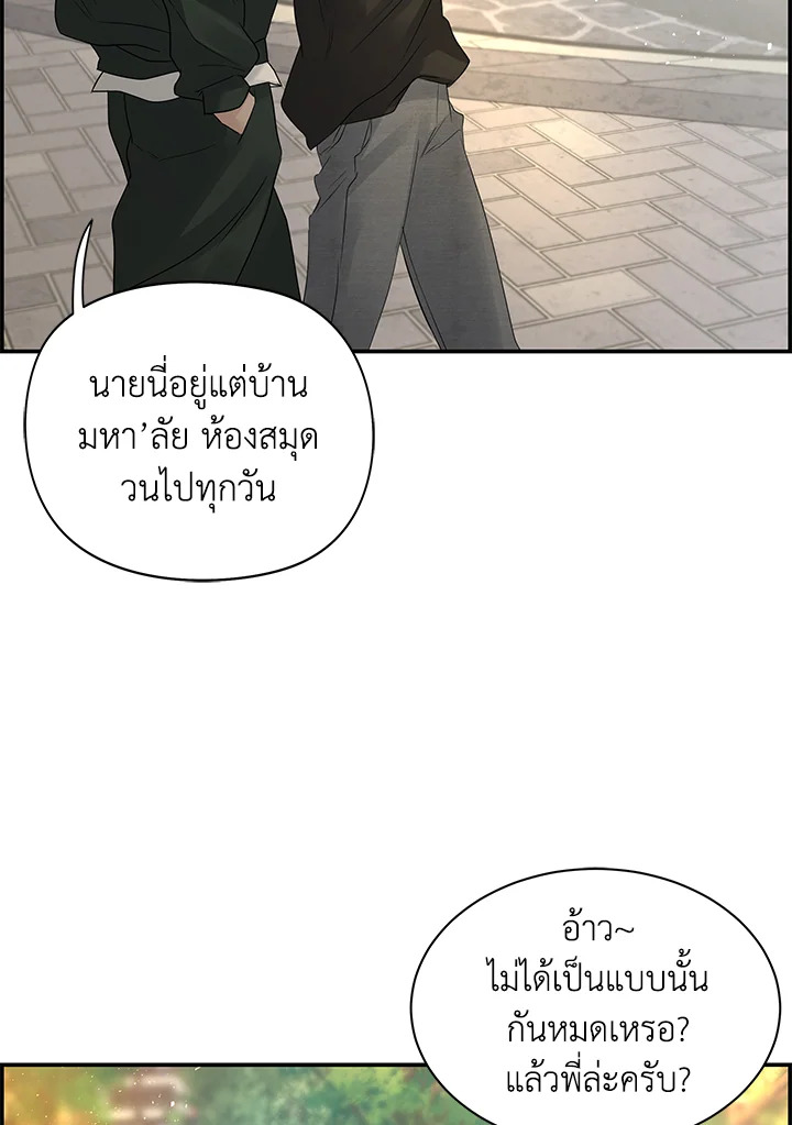 หน้า 60
