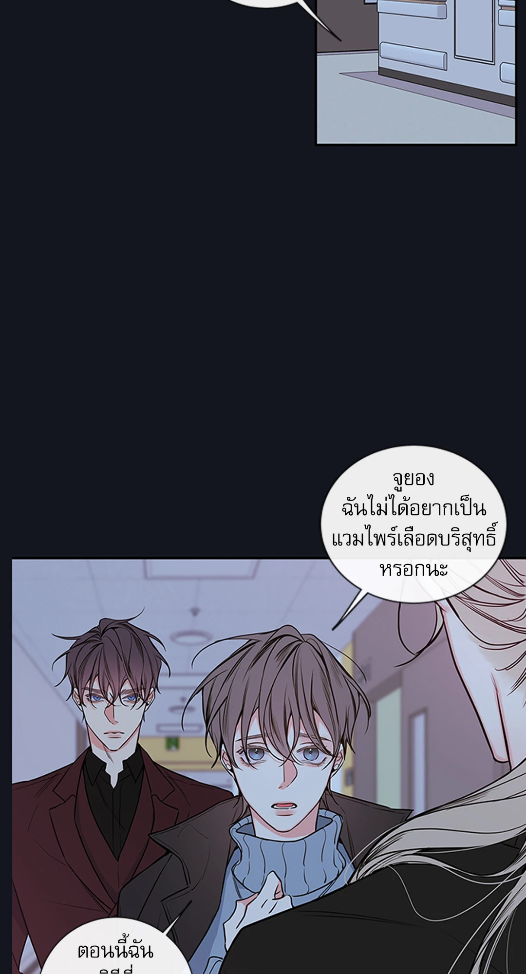 หน้า 37