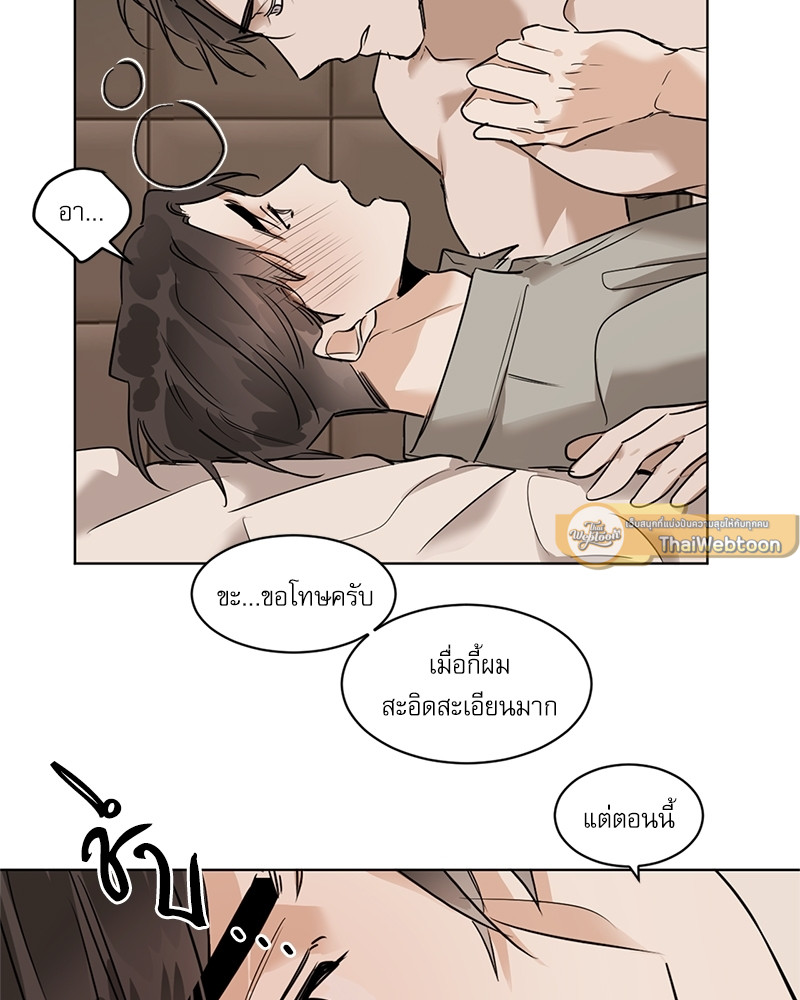 หน้า 45