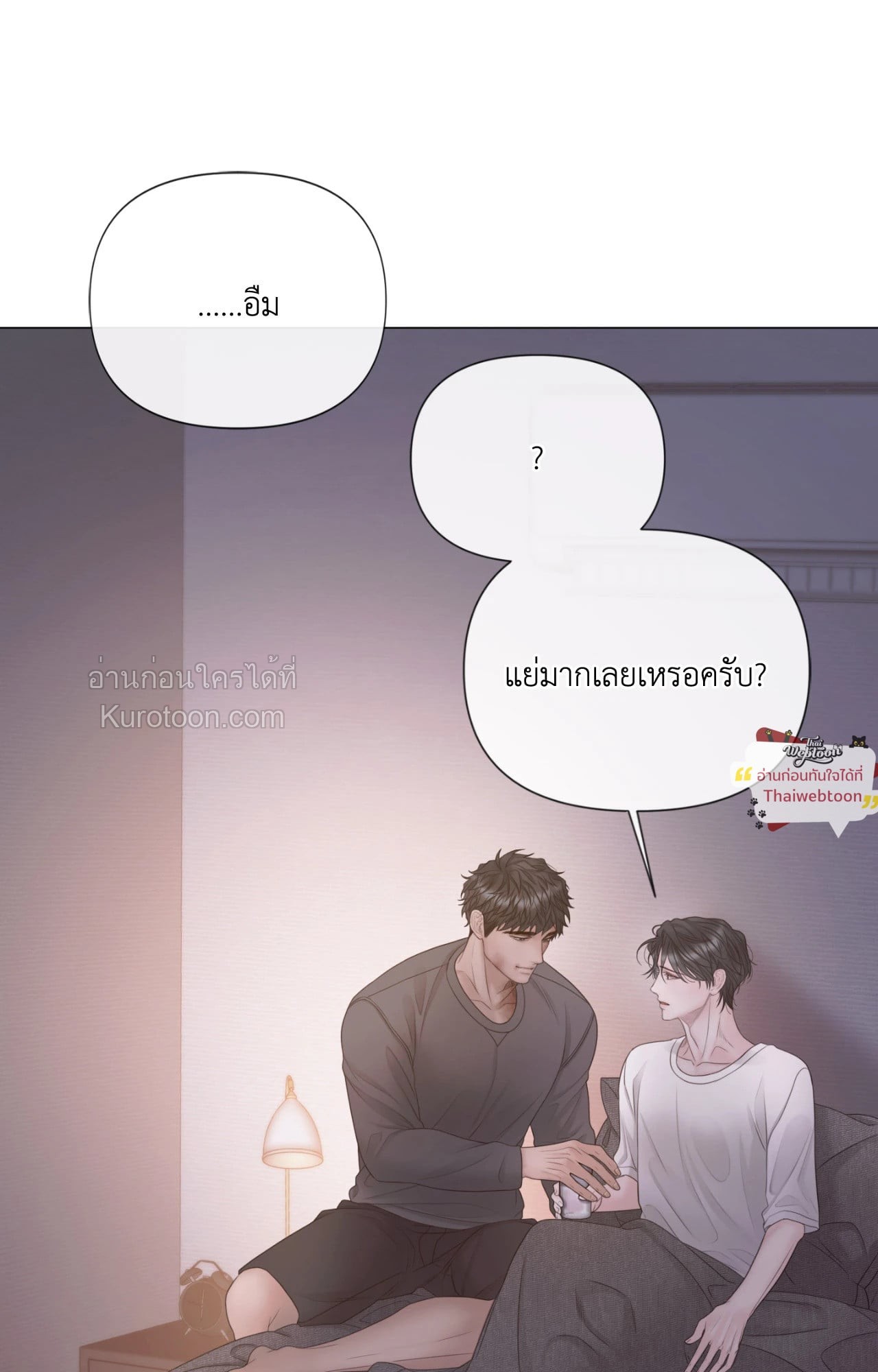 หน้า 65