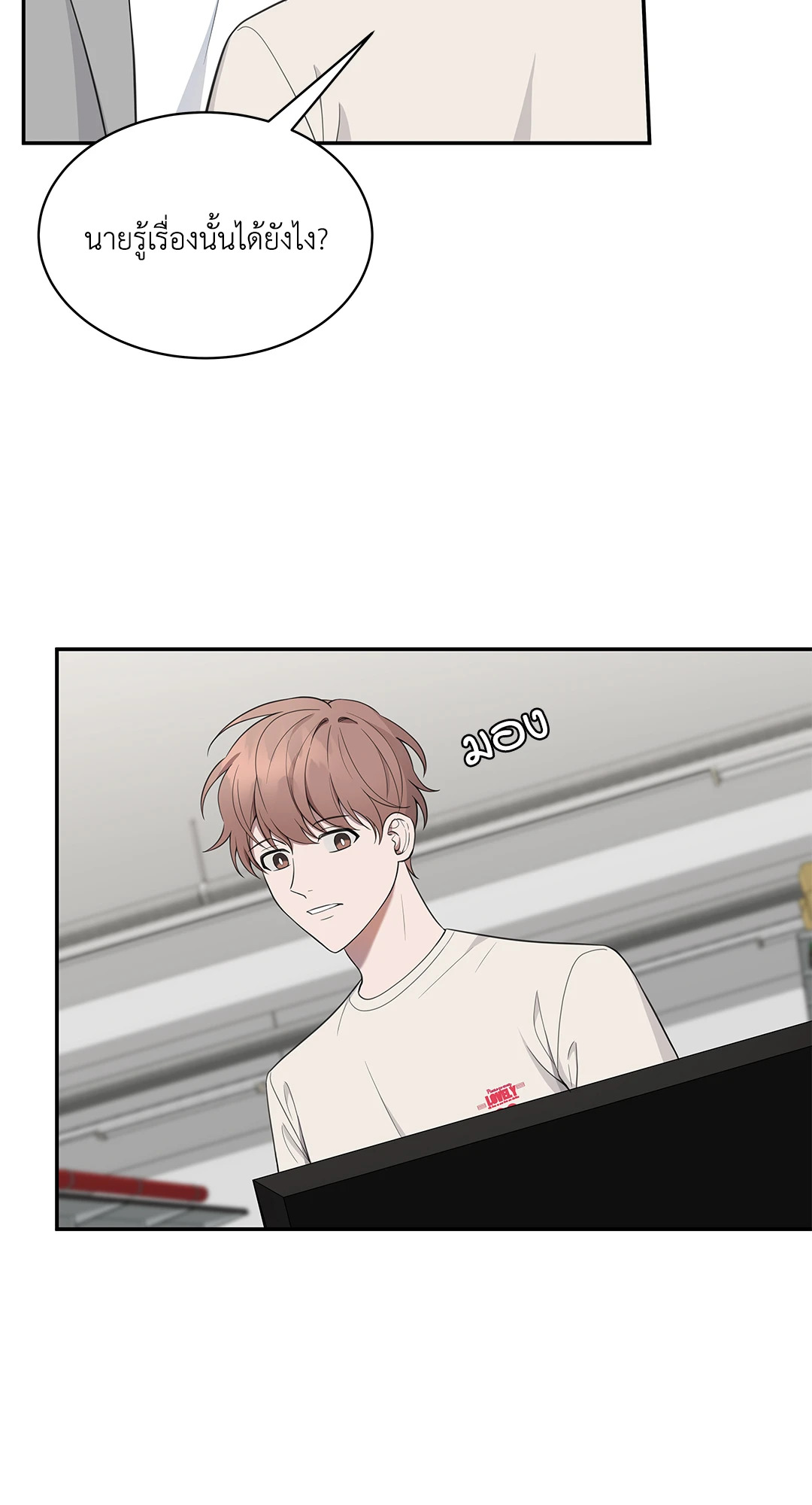 หน้า 46