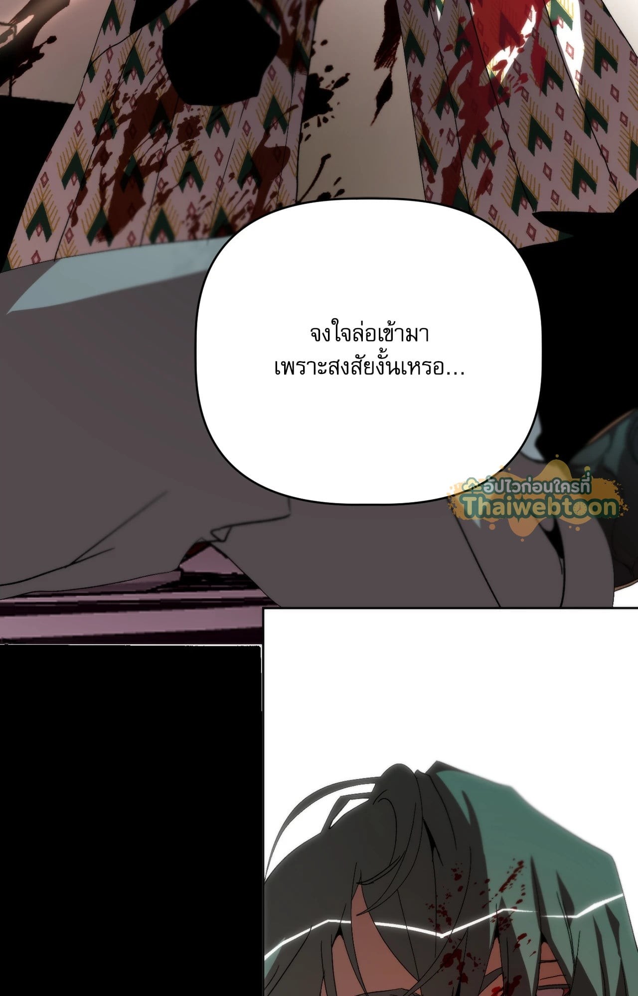 หน้า 74