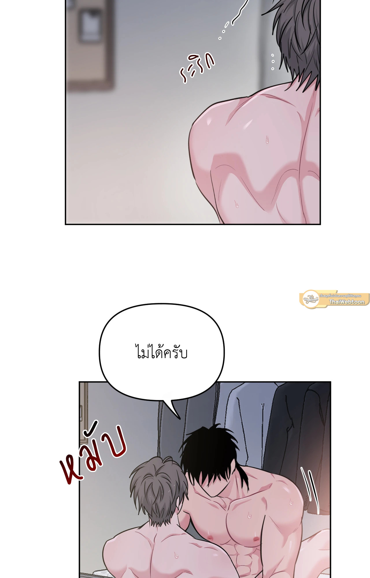หน้า 27