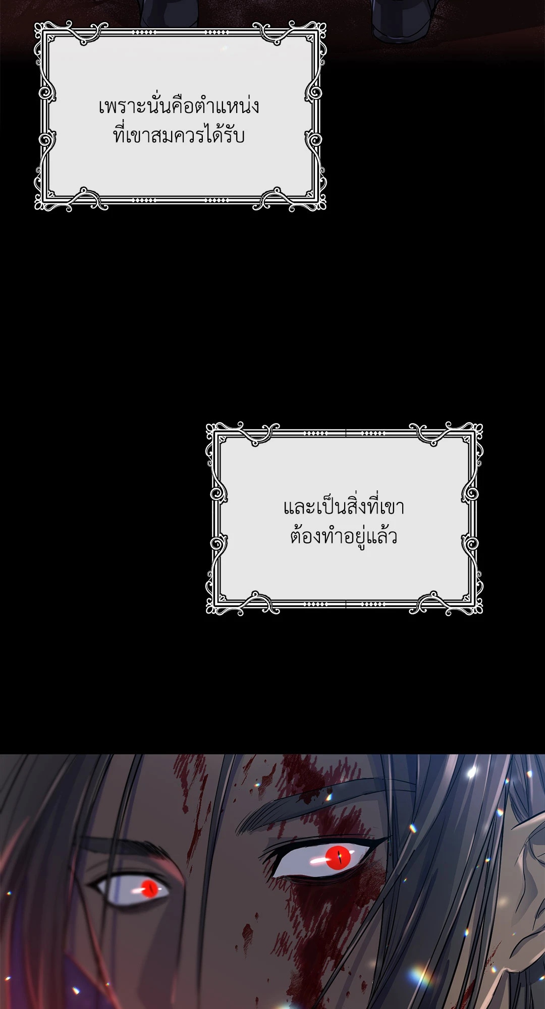 หน้า 72