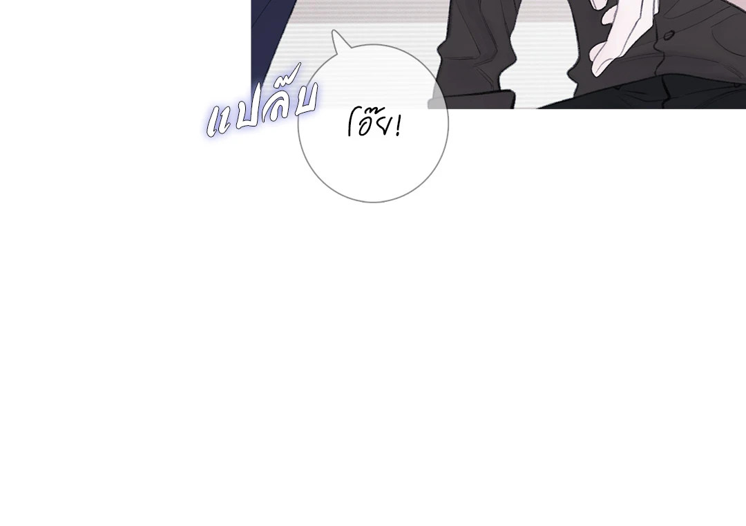 หน้า 76