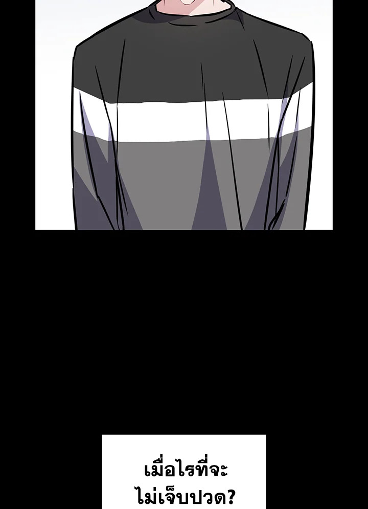 หน้า 92