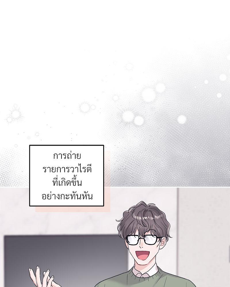 หน้า 96