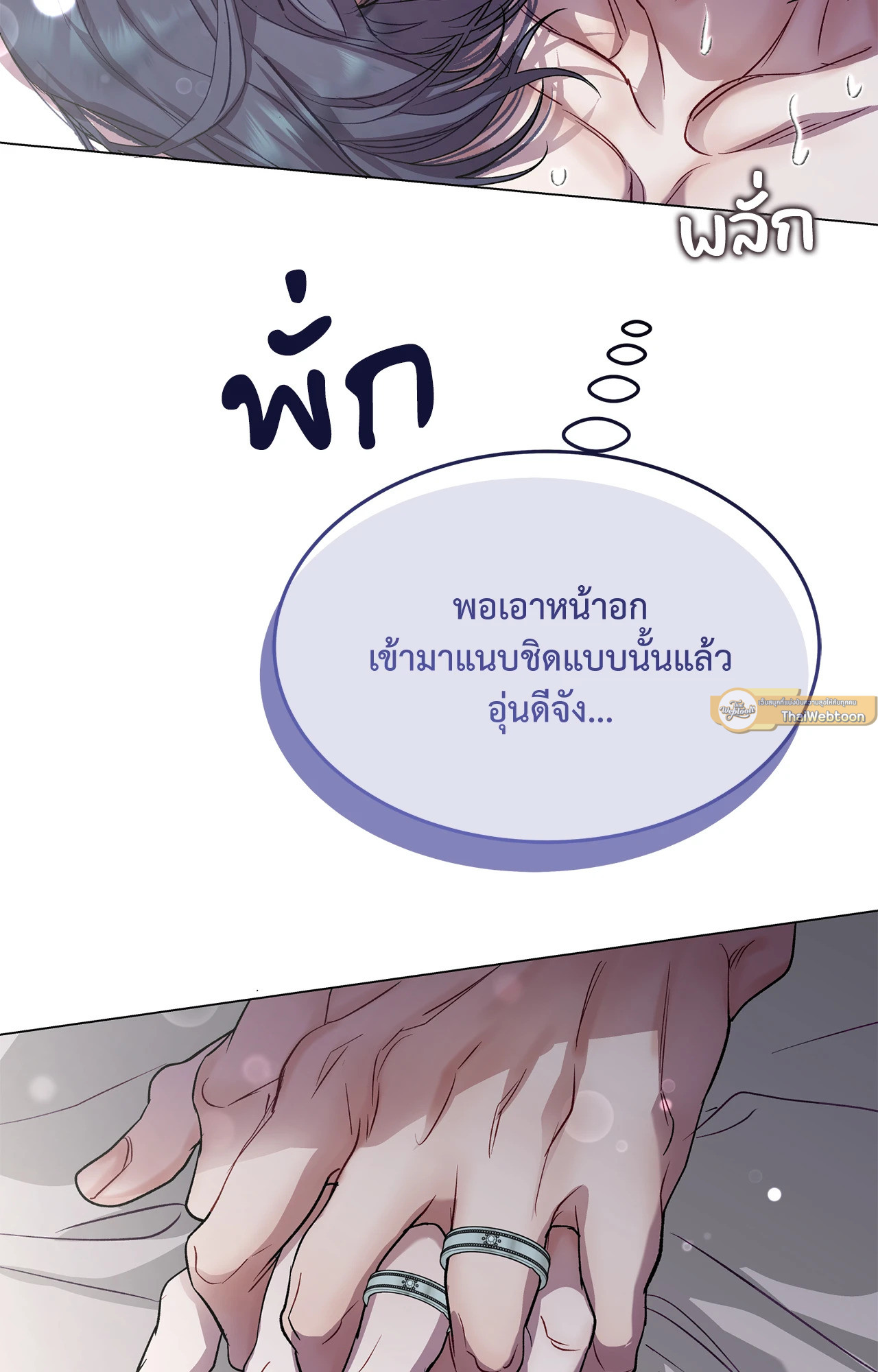 หน้า 58