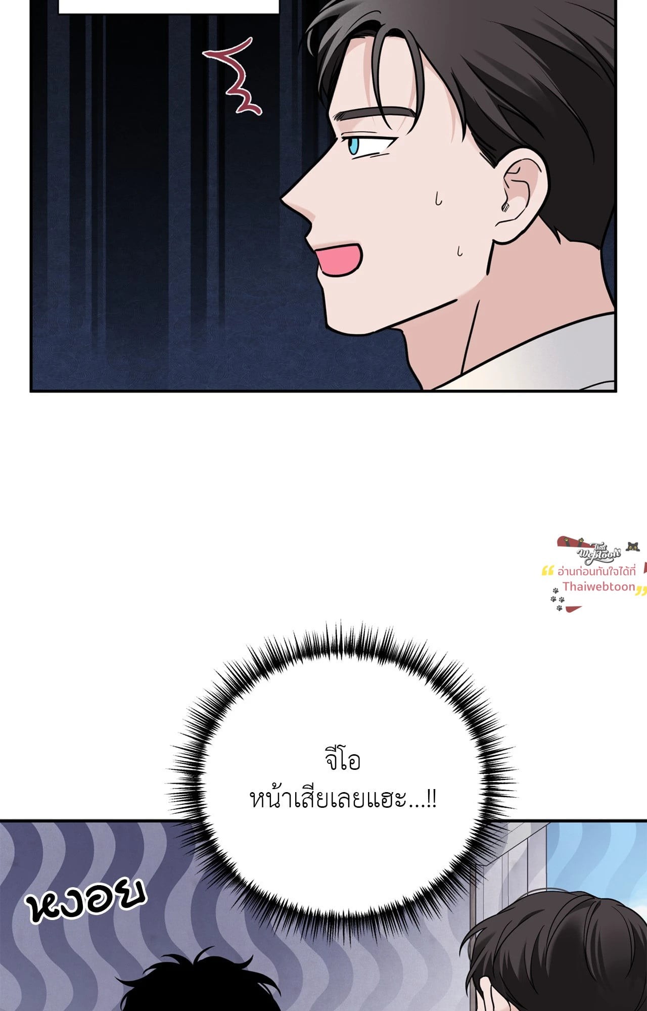 หน้า 59