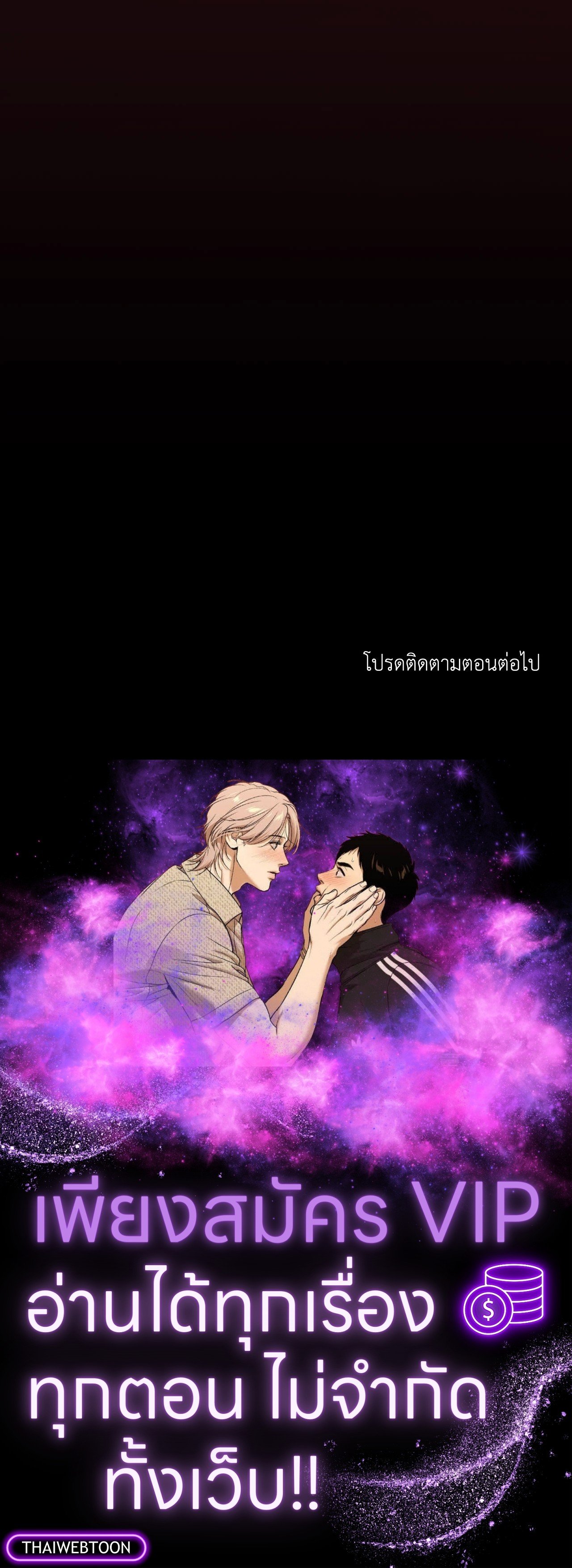 หน้า 96