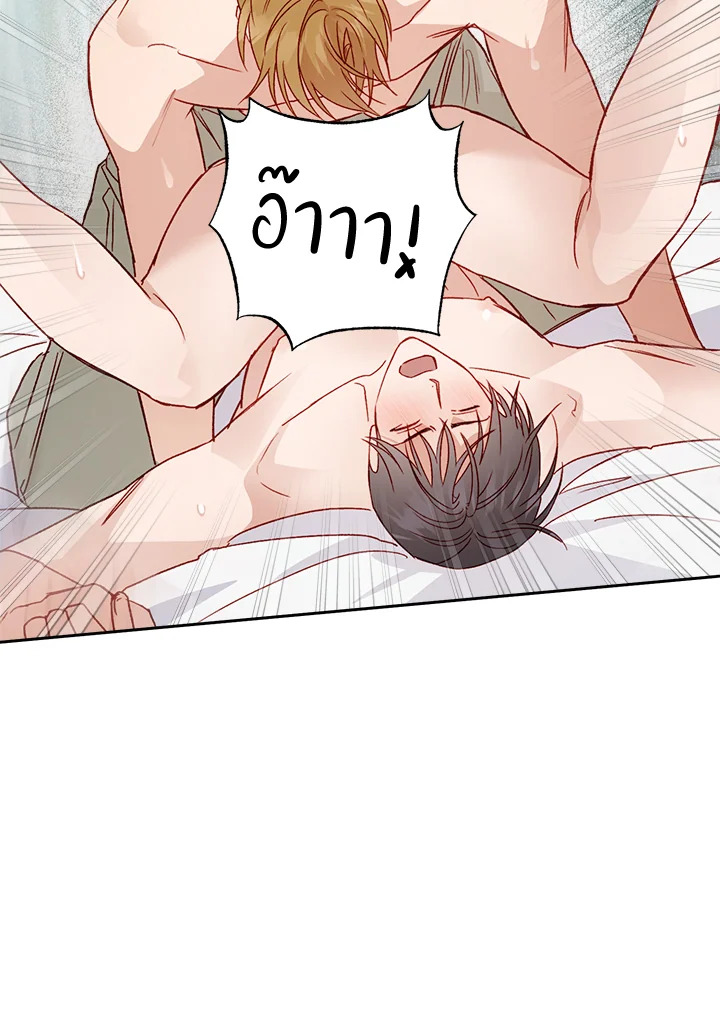 หน้า 61