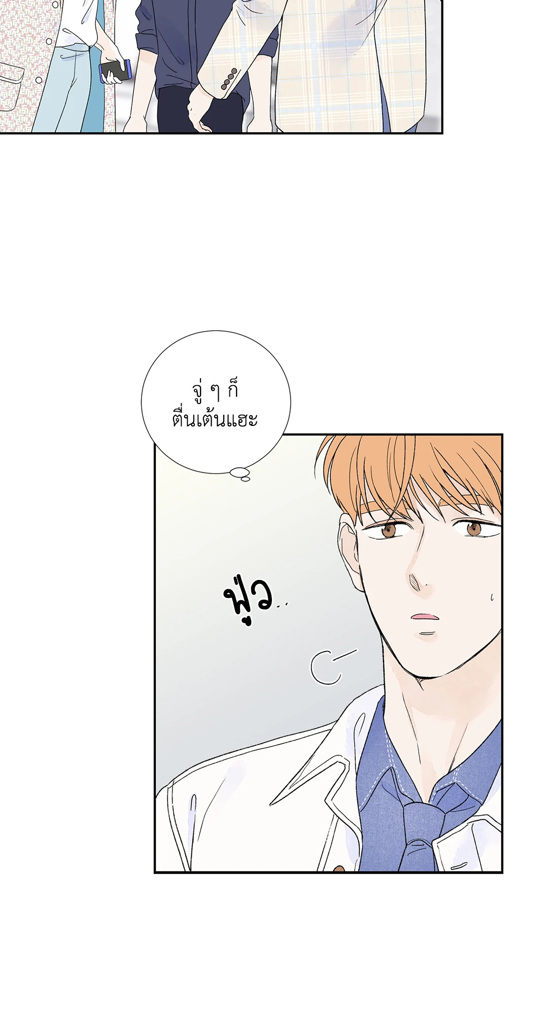 หน้า 34