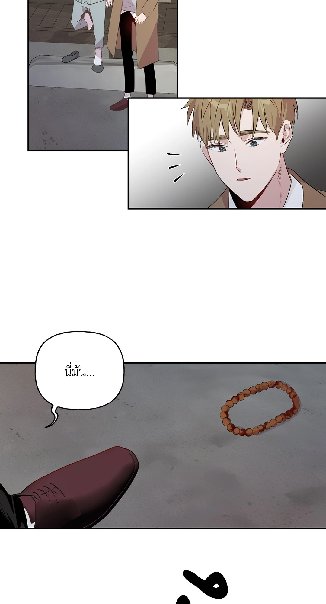 หน้า 48