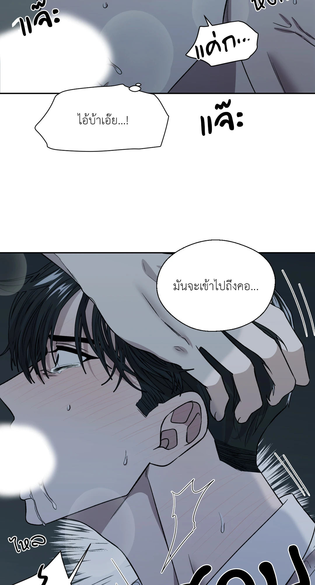 หน้า 67