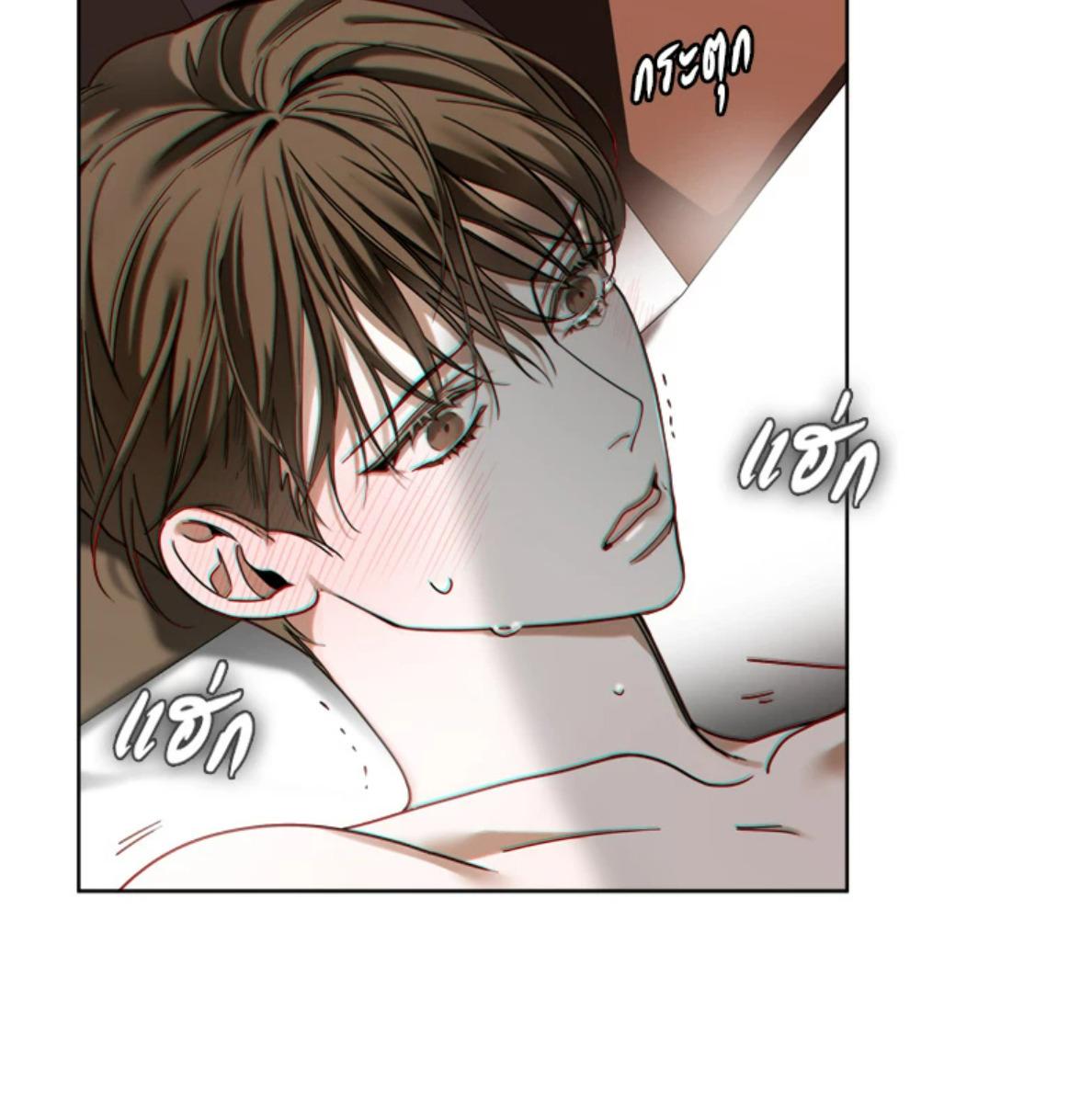หน้า 95
