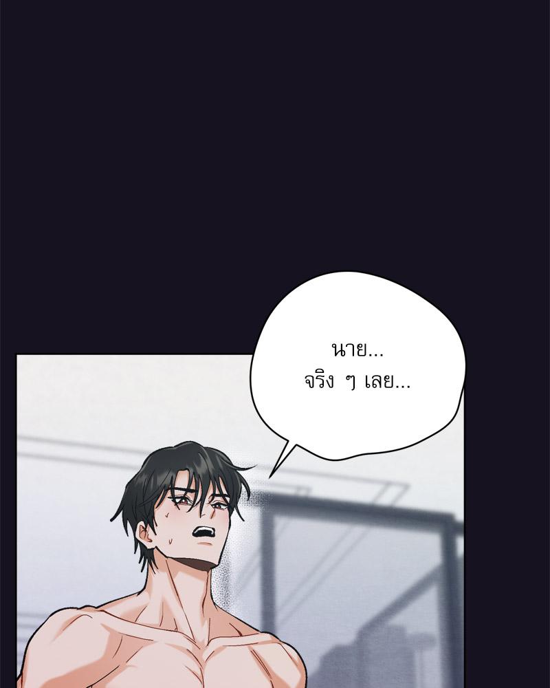 หน้า 102