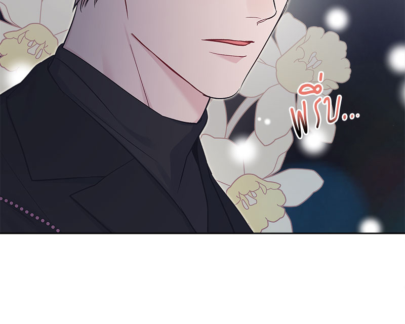 หน้า 92