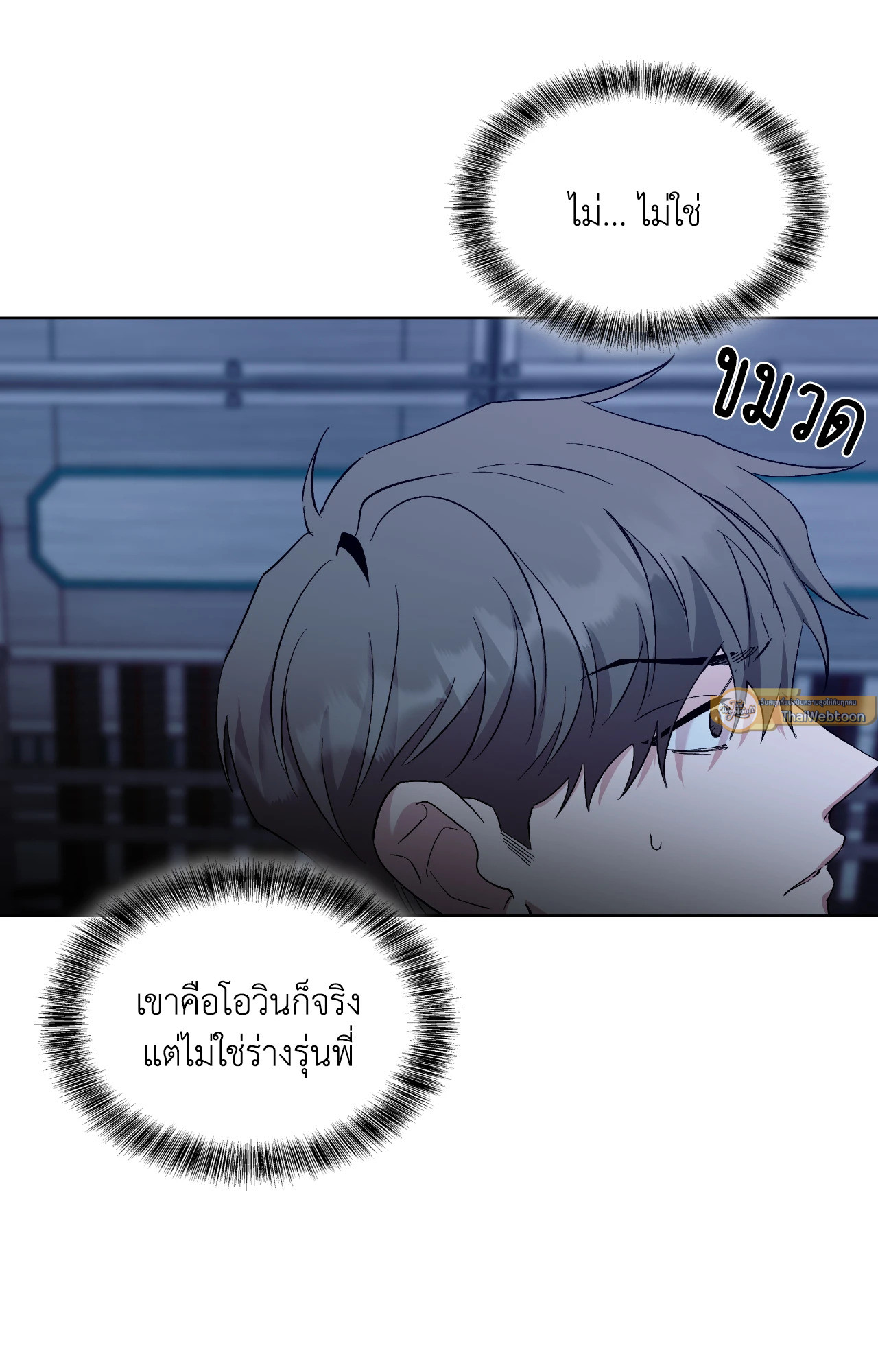 หน้า 91