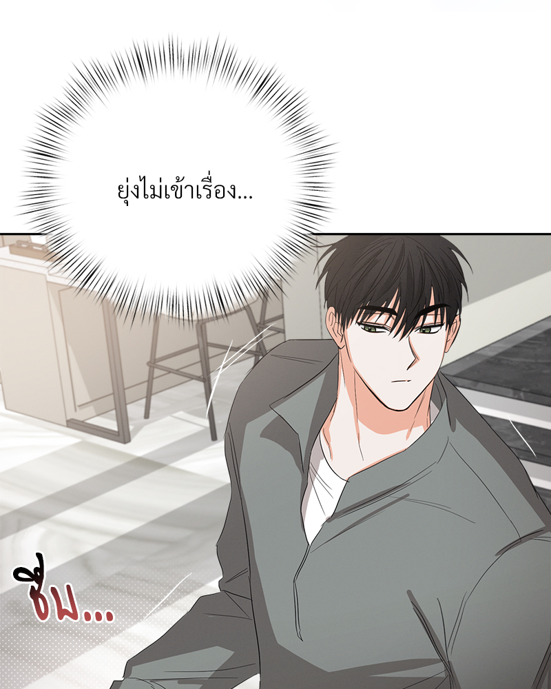 หน้า 101