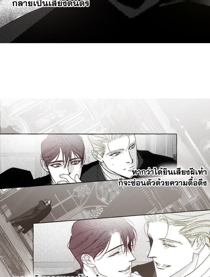 หน้า 71