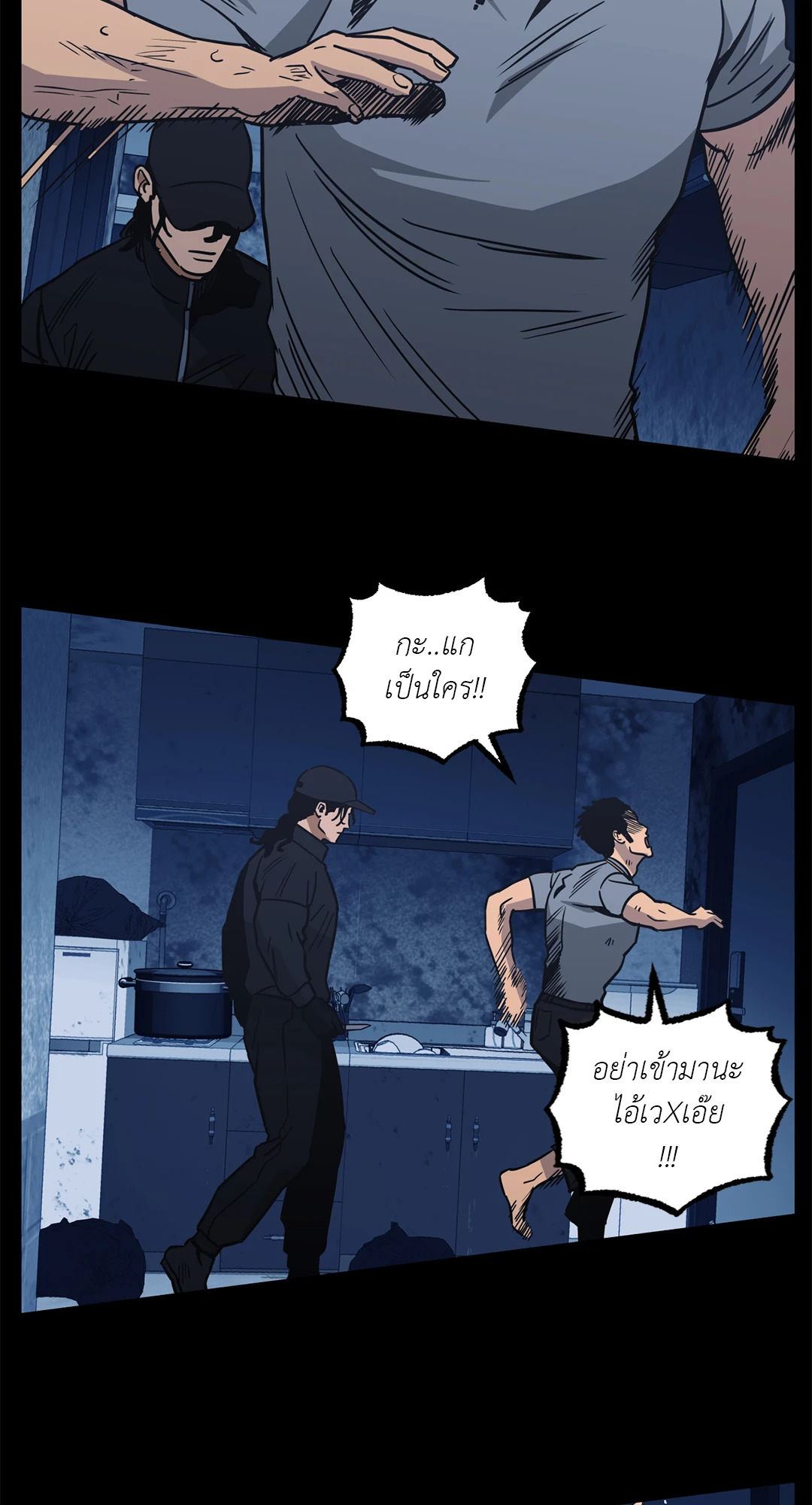 หน้า 39