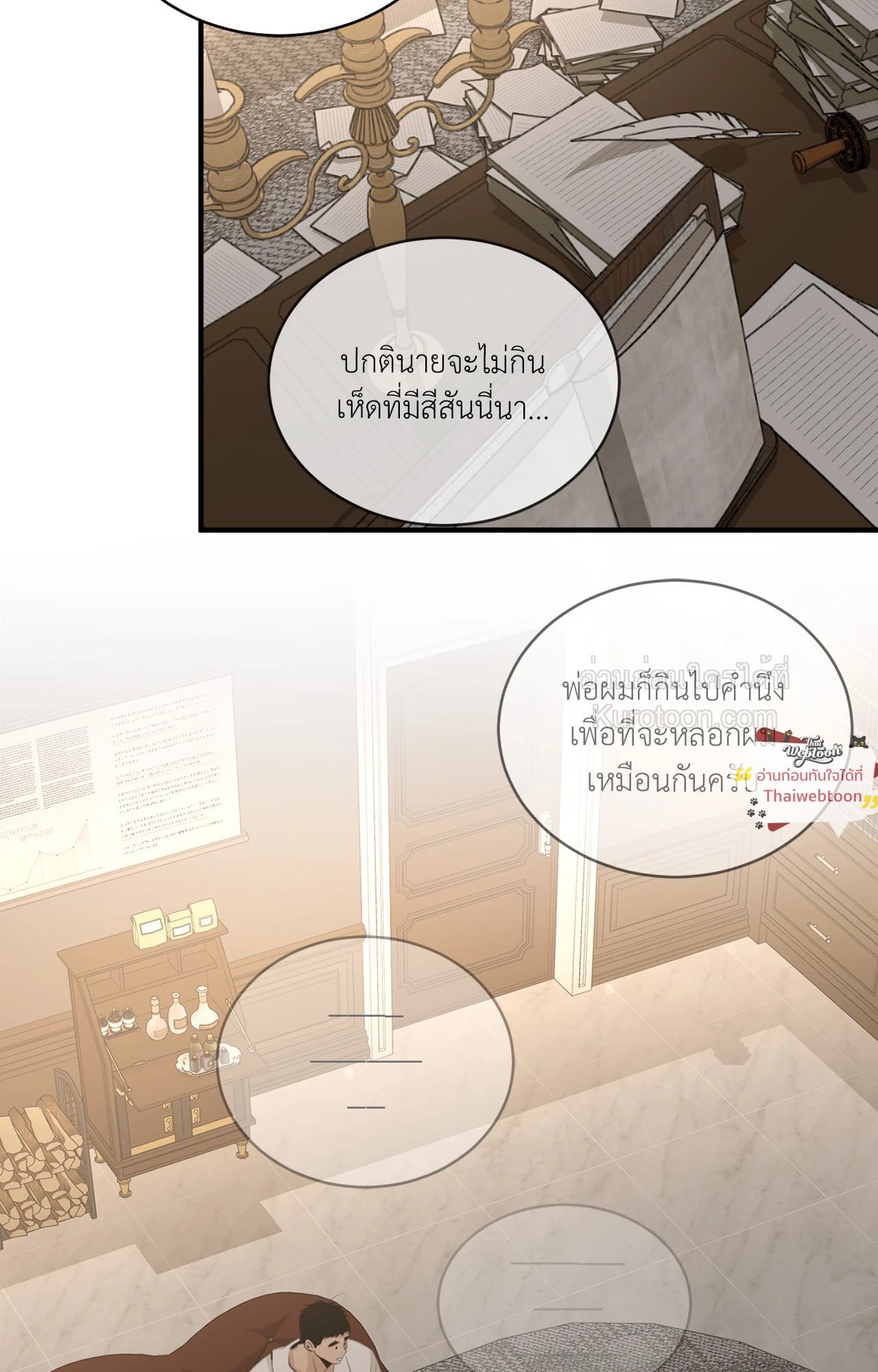 หน้า 62