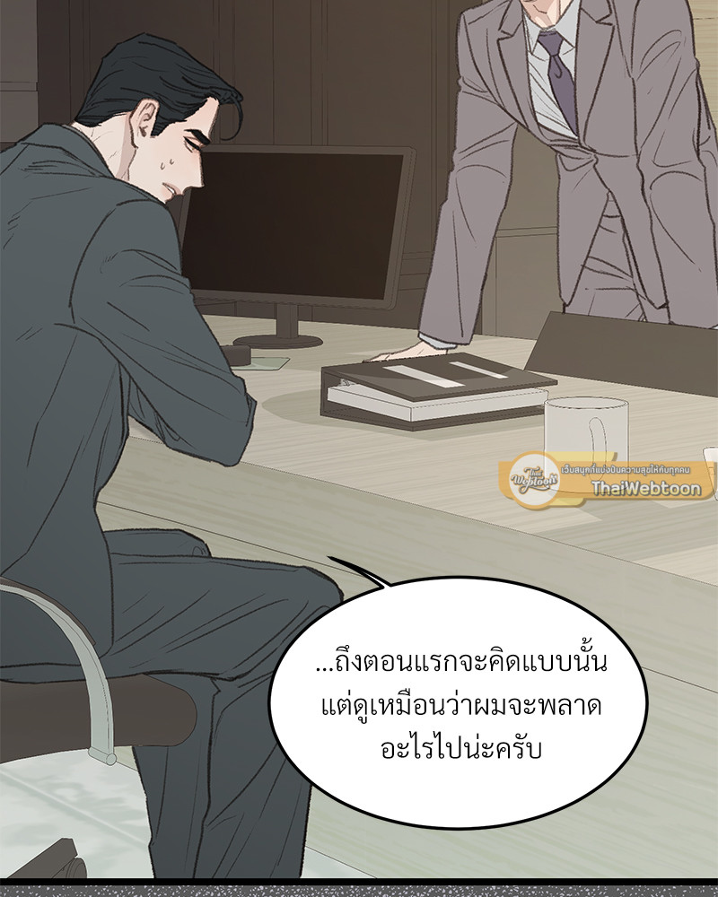 หน้า 107