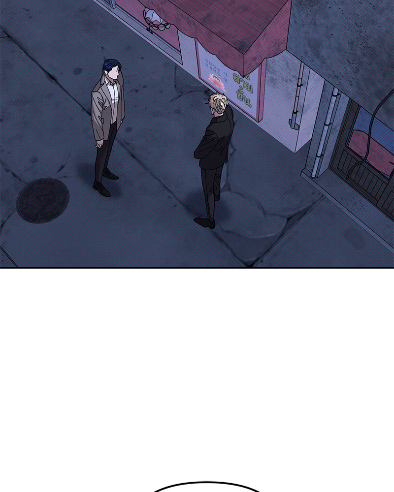 ชำระแค้นแสนรัก ตอนที่ 3 - รูปที่ 2