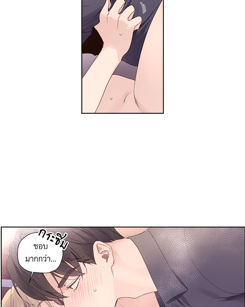 หน้า 52