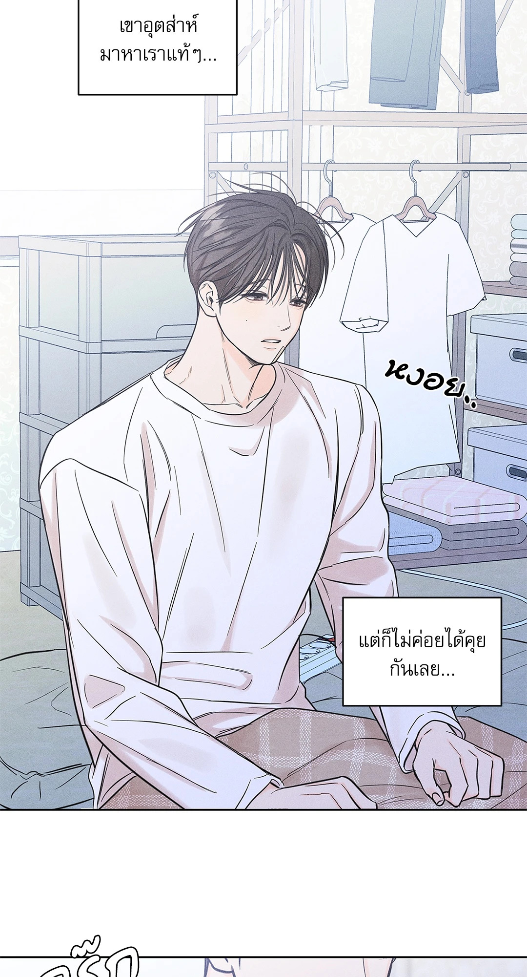 หน้า 47