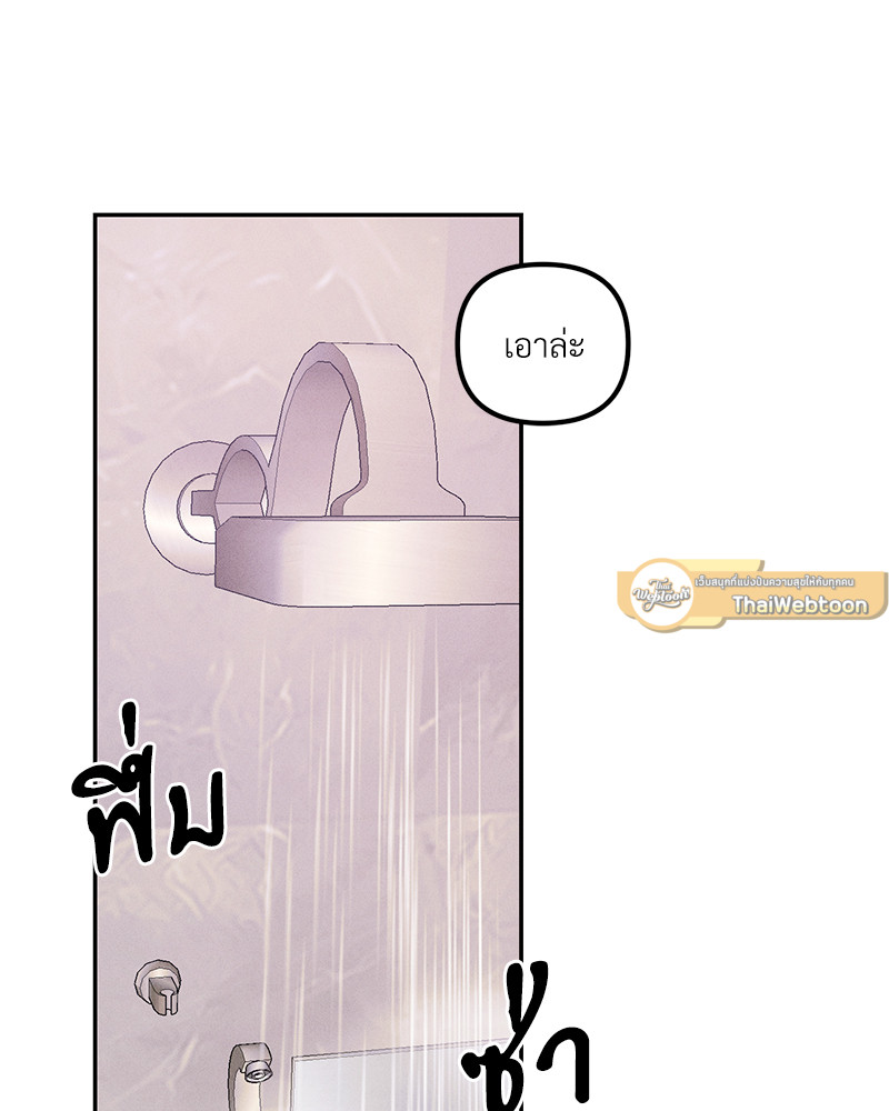 หน้า 94