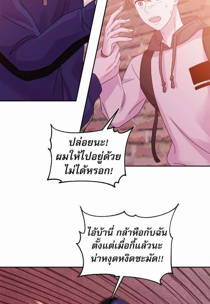 หน้า 66
