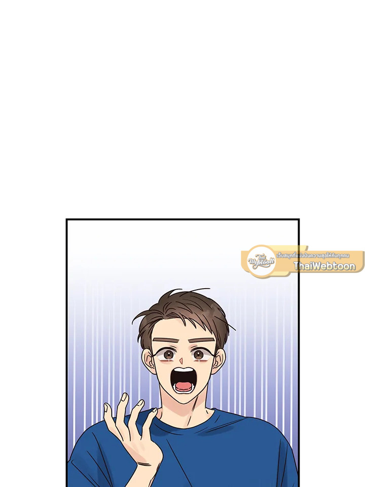 หน้า 85