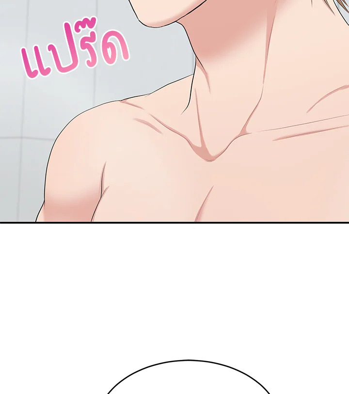 หน้า 101